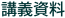u`